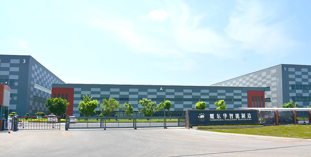 0、肇庆玩球app官方在线入口智能制造工厂门口（已调色）-压缩.jpg